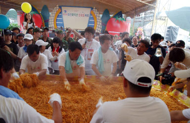 제5회 화천 화악산 토마토축제 각종행사 의 사진