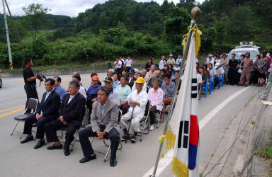 사창~용담간 마을버스운행 개통식 의 사진