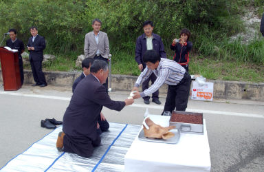 사창~용담간 마을버스운행 개통식 의 사진