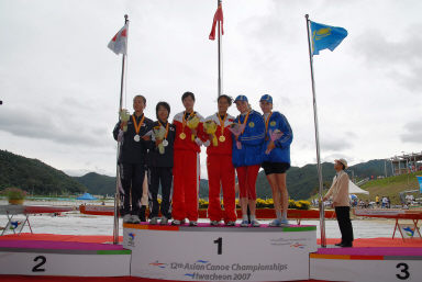 제12회 아시아카누선수권대회 시상식 의 사진