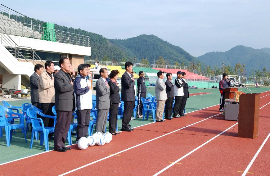 제8회 화천군수기 축구대회 의 사진