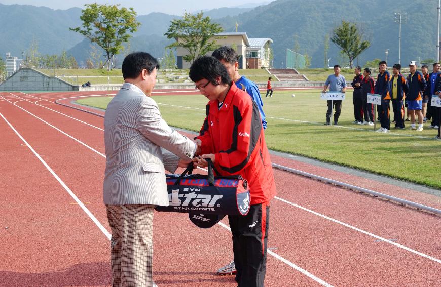 제8회 화천군수기 축구대회 의 사진