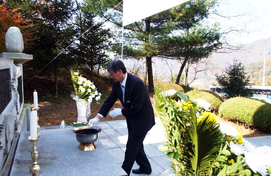 자유수호 희생자 합동위령제 의 사진