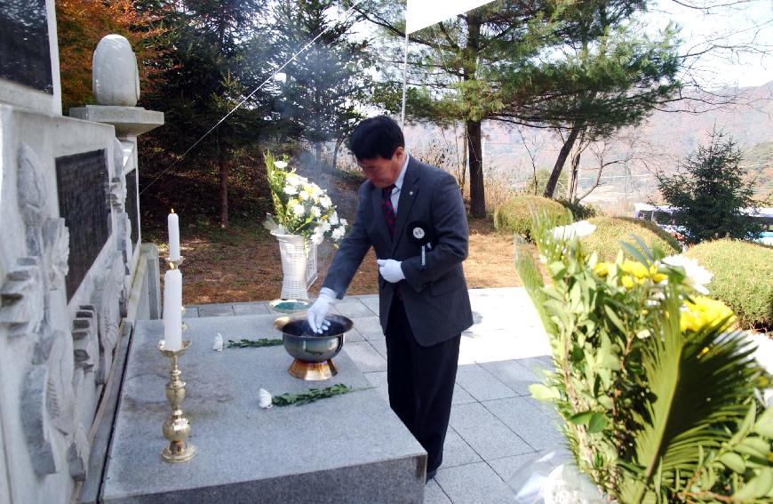 자유수호 희생자 합동위령제 의 사진