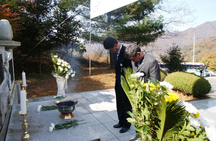 자유수호 희생자 합동위령제 의 사진