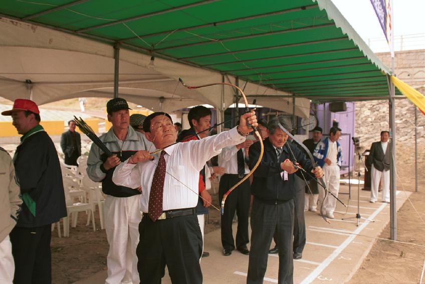 한수이북 7개시.군 궁도대회 의 사진