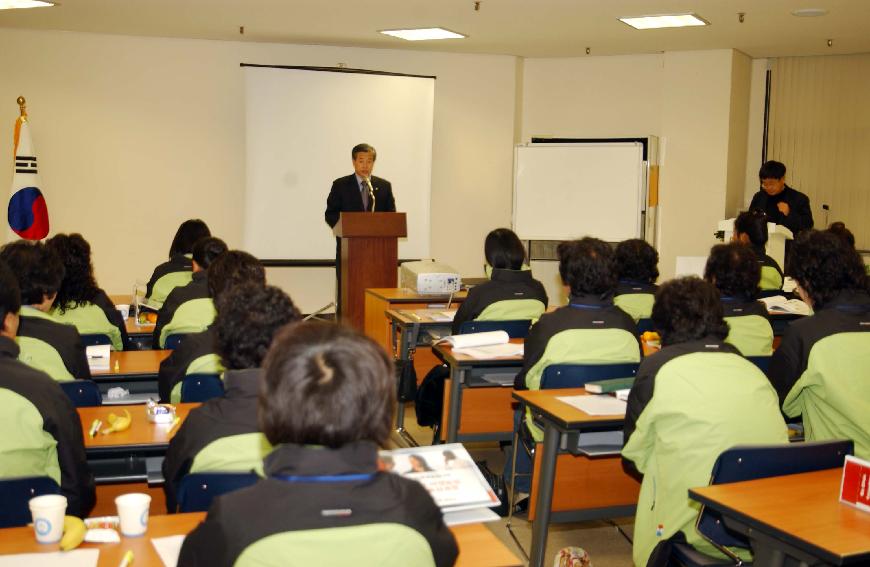 제4기 친환경농업대학 입학식 의 사진