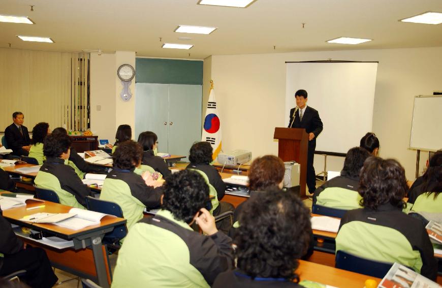 제4기 친환경농업대학 입학식 의 사진