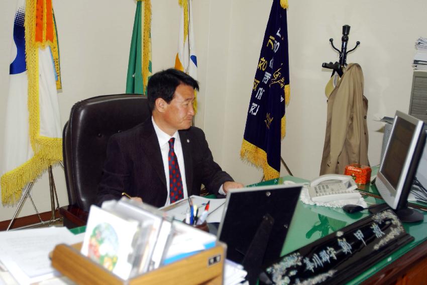 군수 집무전경 의 사진