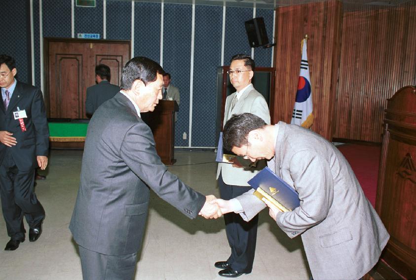 2002년 월례조회 의 사진