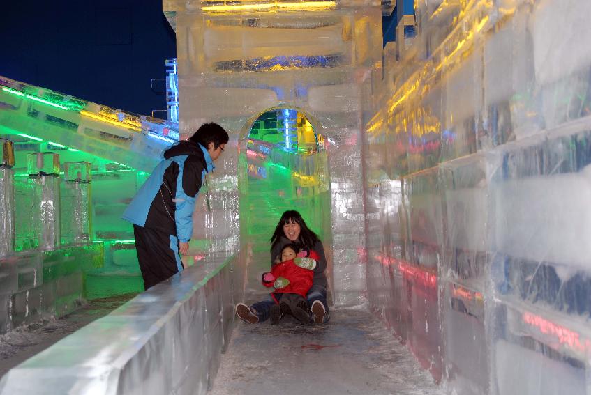 2008아시아 겨울광장 개장식(하얼빈 빙등과 삿포로 눈조각) 의 사진