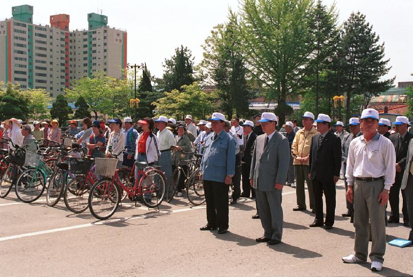 군민화합 자전거 대행진 의 사진