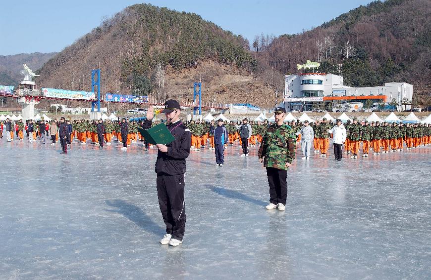 2008산천어축제 쌍용포병여단 행사 의 사진