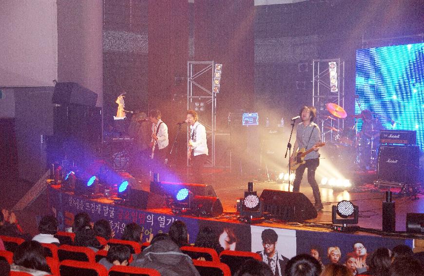 2008산천어축제 금요콘서트 의 사진