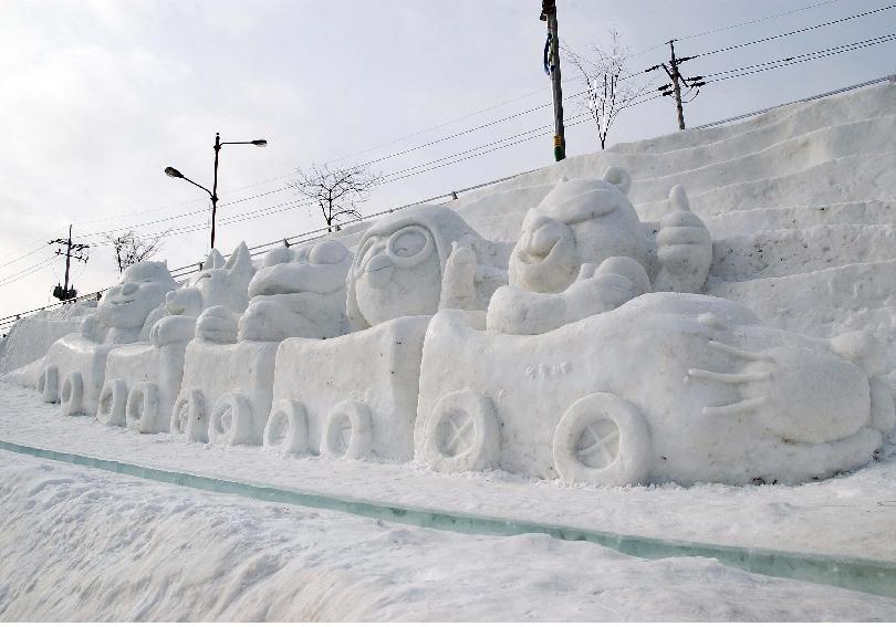 2008산천어축제 눈조각,얼곰이성 의 사진