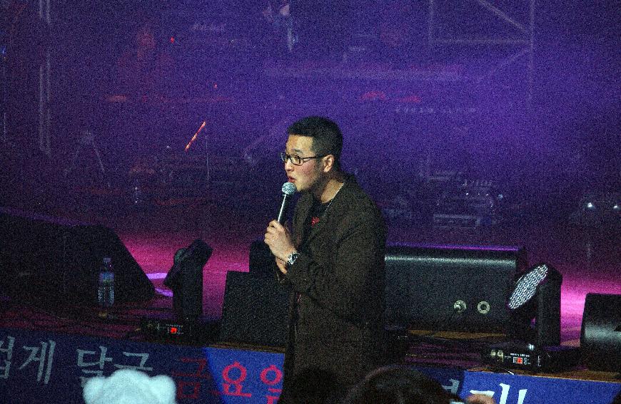2008산천어축제 금요콘서트 의 사진