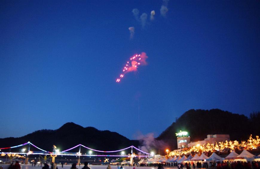 2008산천어축제 폐막식(불꽃놀이) 사진