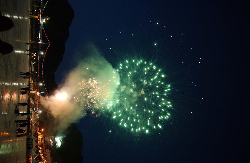 2008산천어축제 폐막식(불꽃놀이) 의 사진