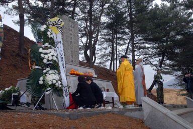 금성지구참전 UN(콜롬비아)군 호국용사 추도식 의 사진