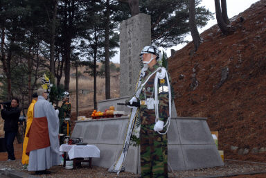 금성지구참전 UN(콜롬비아)군 호국용사 추도식 의 사진