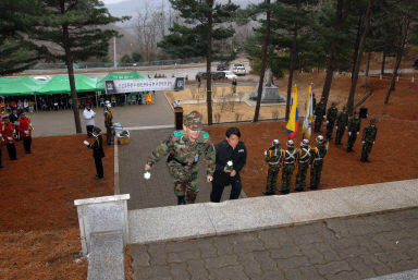 금성지구참전 UN(콜롬비아)군 호국용사 추도식 의 사진