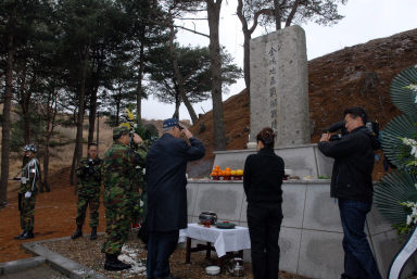 금성지구참전 UN(콜롬비아)군 호국용사 추도식 의 사진