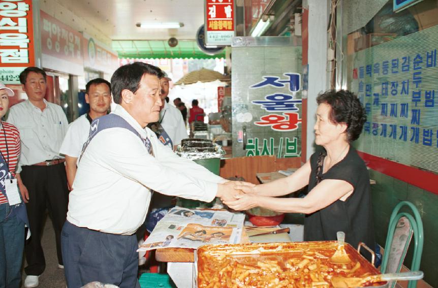 군수호보 선거운동 의 사진