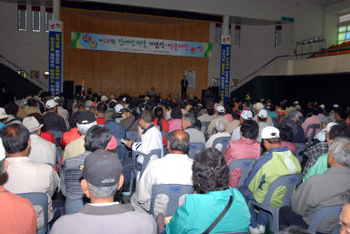 2008년 장애인의날 행사 의 사진