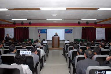 법질서.경제살리기 화천군민 공청회 의 사진