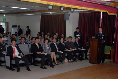 법질서.경제살리기 화천군민 공청회 의 사진