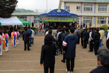 풍산초교 총동문회 체육대회 의 사진