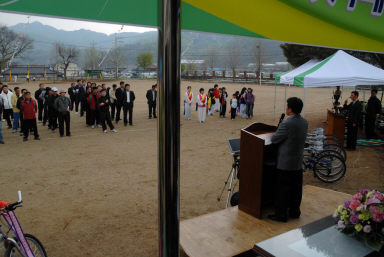 풍산초교 총동문회 체육대회 의 사진