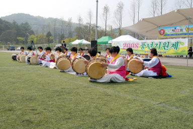 제22회 농업경영인 체육대회 의 사진