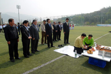 제22회 농업경영인 체육대회 의 사진