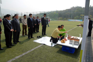 제22회 농업경영인 체육대회 의 사진