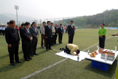 제22회 농업경영인 체육대회 의 사진