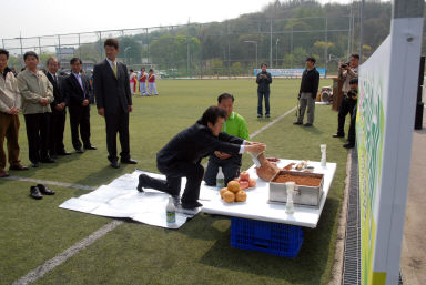 제22회 농업경영인 체육대회 의 사진