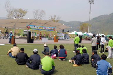 제22회 농업경영인 체육대회 의 사진