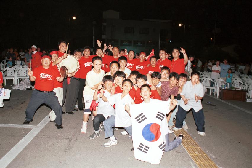 월드컵 한국 경기상영 의 사진