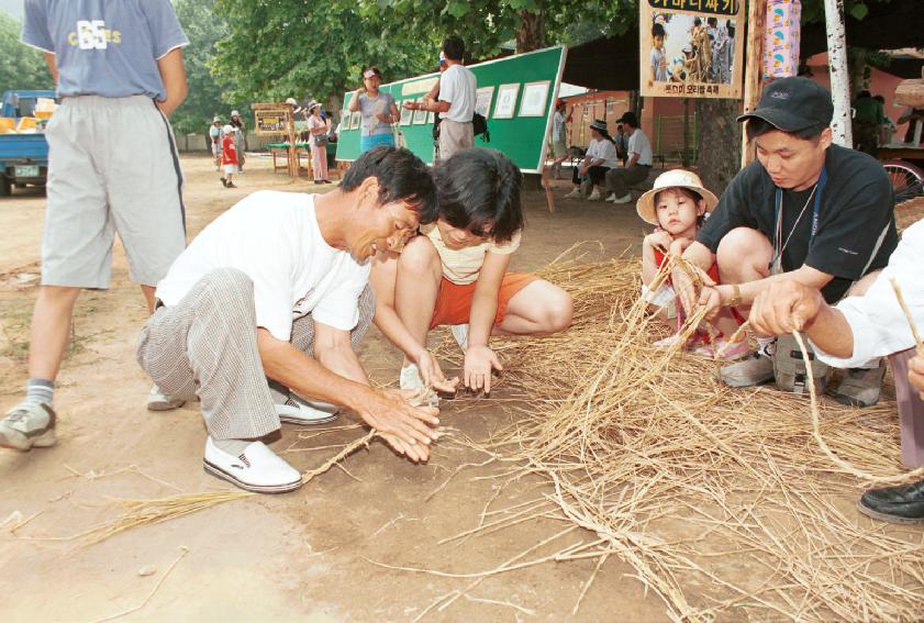 토고미 오리쌀 축제 의 사진