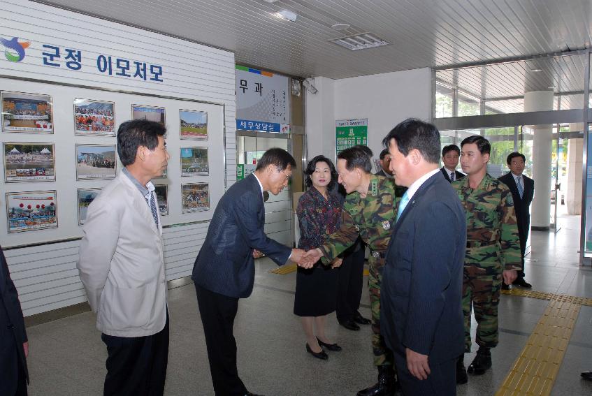 국군기무사령관 방문 의 사진