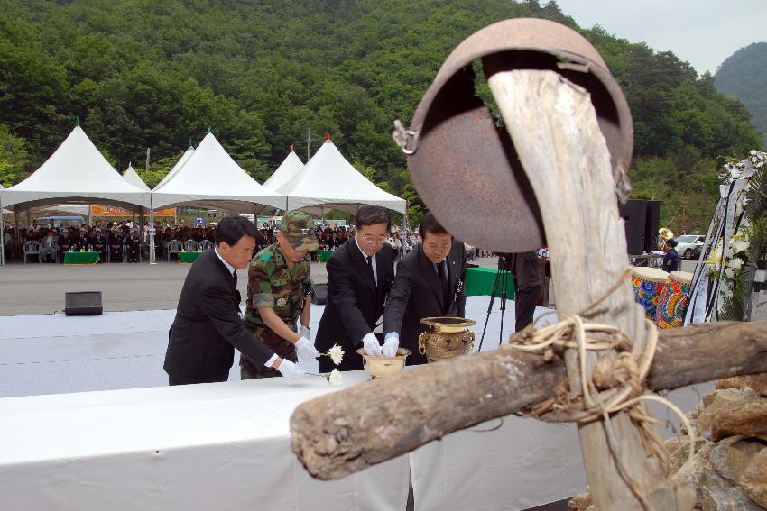 제13회 비목문화제 위령제 및 추모식 의 사진