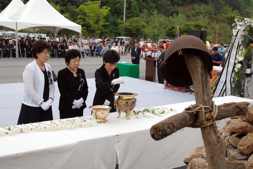 제13회 비목문화제 위령제 및 추모식 의 사진