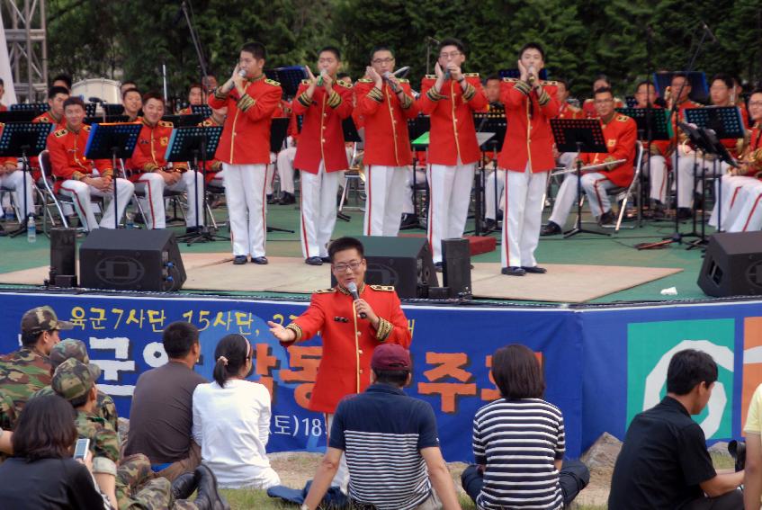 군악합동 연주회 의 사진