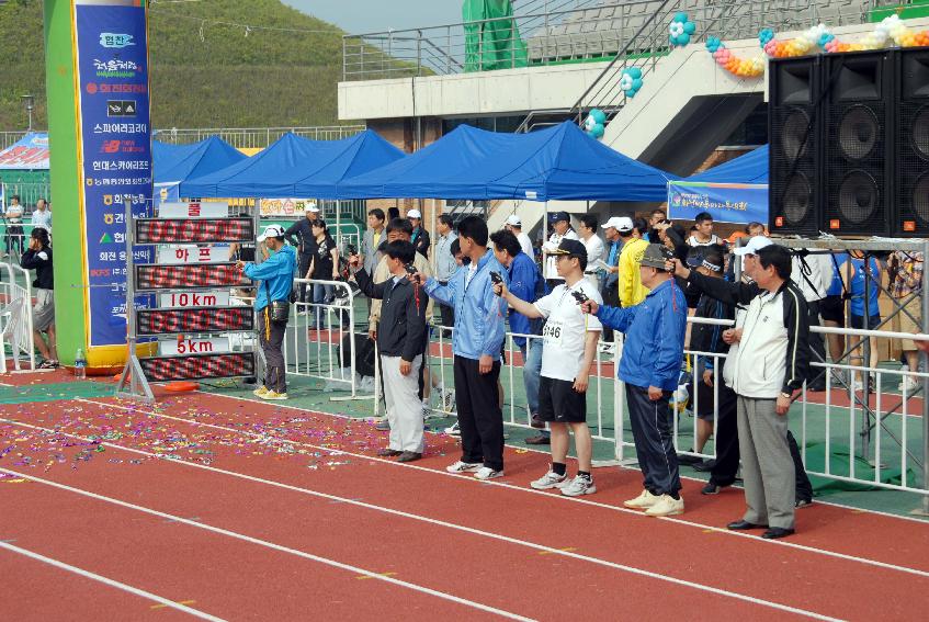 제7회 비목마라톤대회 의 사진