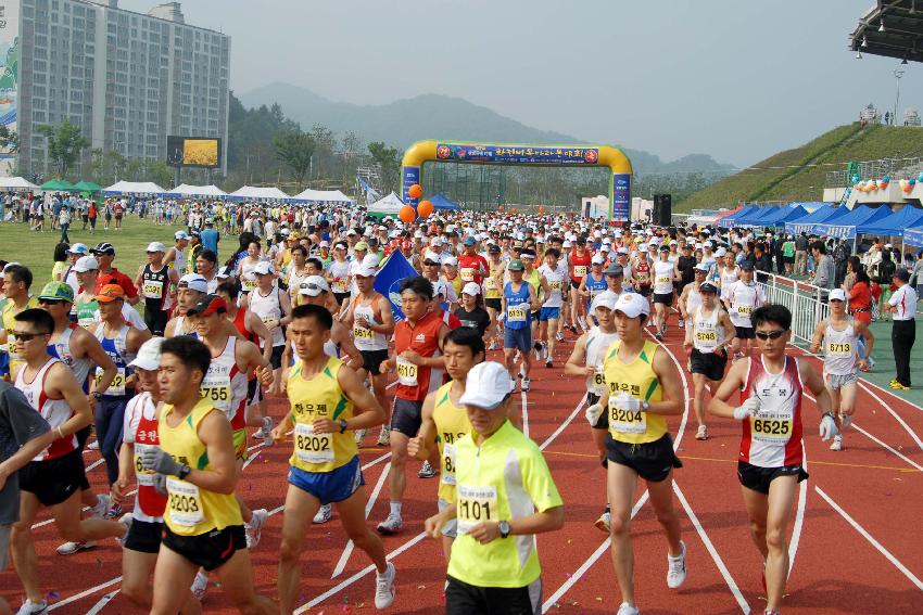 제7회 비목마라톤대회 의 사진