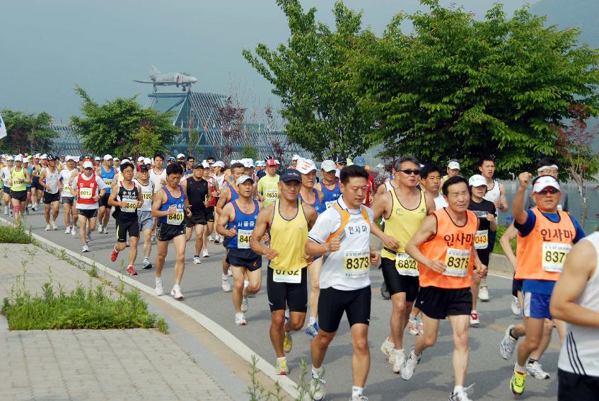 제7회 비목마라톤대회 의 사진