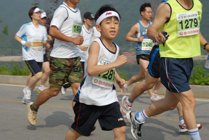 제7회 비목마라톤대회 의 사진