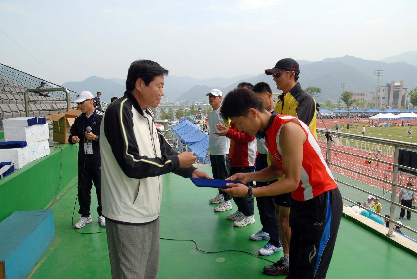 제7회 비목마라톤대회 의 사진