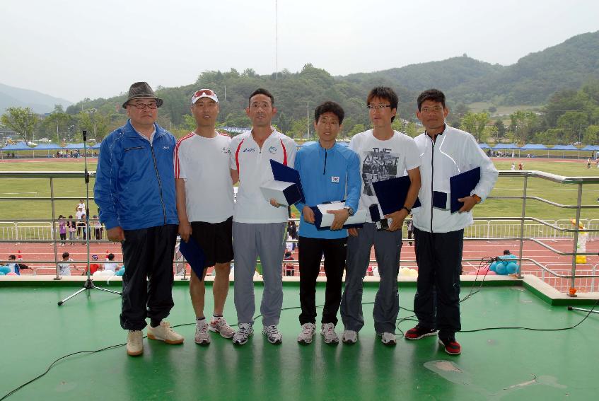 제7회 비목마라톤대회 의 사진